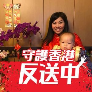 Meet your Posher, Cathy